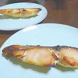 お魚がおいしい！西京焼き